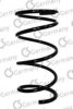 MAZDA GS0834011 Coil Spring